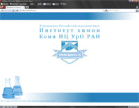 chemi.komisc.ru