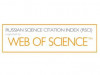 Вебинар: Информационная платформа Web of Science и Russian Science Citation Index