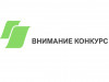 Конкурс на замещение вакантной должности ведущего научного сотрудника лаборатории органического синтеза и химии природных соединений отдела органического синтеза, химии и технологии растительных веществ