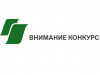 Конкурс на замещение должности старшего научного сотрудника лаборатории химии растительных полимеров отдела органического синтеза, химии и технологии растительных веществ