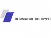 Конкурс на замещение  вакантной должности младшего научного сотрудника лаборатории ультрадисперсных систем отдела химии и физики материалов