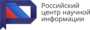 Национальная платформа периодических научных изданий РЦНИ