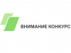 Конкурс на замещение должности научного сотрудника лаборатории органического синтеза и химии природных соединений отдела органического синтеза, химии и технологии растительных веществ